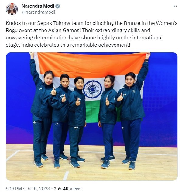 Hon'ble PM Tweet